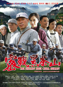 国昌